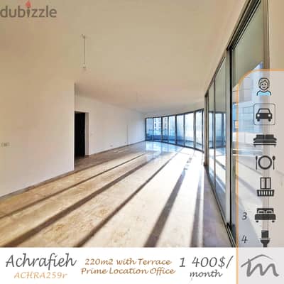 Ashrafieh | Signature | Prime Location Office | New 220m² + Terrace