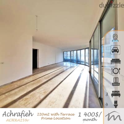 Ashrafieh | Signature | Prime Location | Brand New 220m² + Terrace