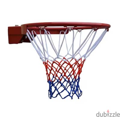 Basketball Ring