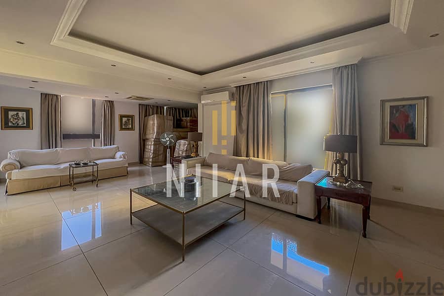 Apartments For Sale in Rawche | شقق للبيع في الروشة | AP16562 0