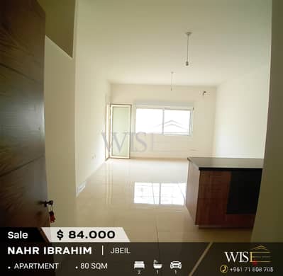 80 SQM Apartment for SALE in Nahr Ibrahim!