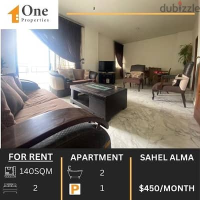 FURNISHED APARTMENT FOR RENT IN SAHEL ALMA