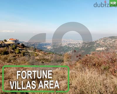 Villas Area- prime location-Aley - Dhour El Abadieh REF#HR117186