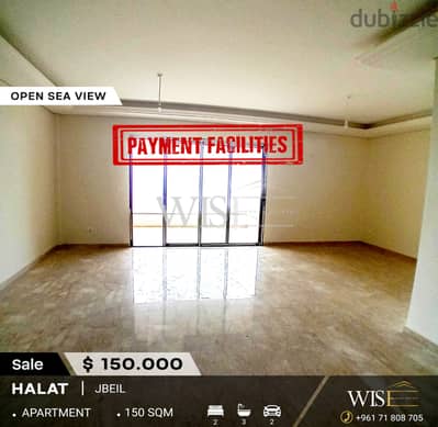 150 SQM Apartment for SALE in Halat-Jbeil!