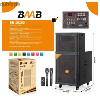 Baab Speaker BB-15160