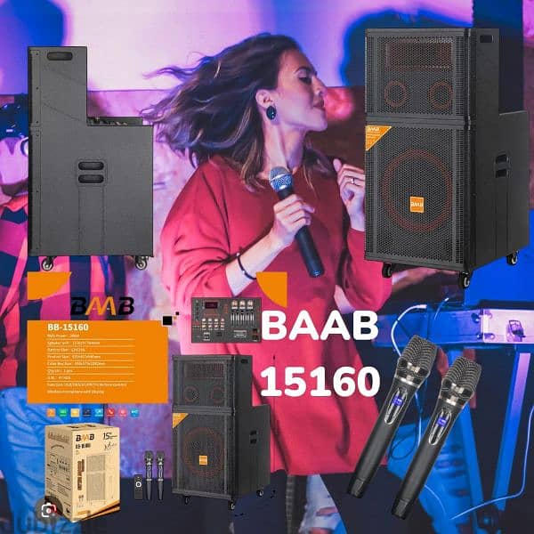 Baab Speaker BB-15160 1