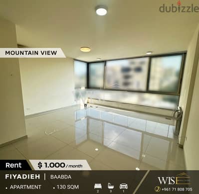  130 SQM Apartment for RENT in Fiyadiyeh-Baabda !