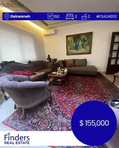 Apartment for sale in Dekwaneh! | شقة للبيع في الدكوانة