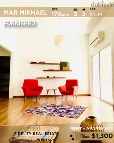 Apartment for rent in Mar Mikhael - Furnished RK501