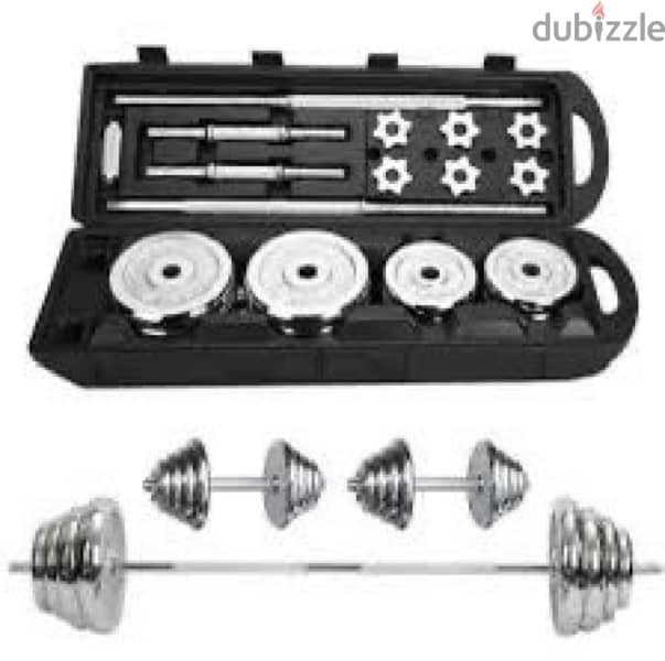 Dumbells Chrome Set 0