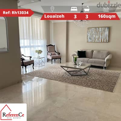 Apartment with terrace in Louaizeh شقة مع تراس في اللويزة