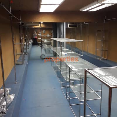 Shop for sale in Tripoli CPKLK07