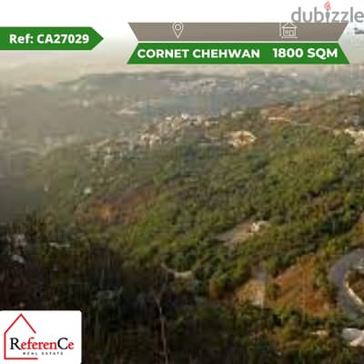 Prime land for rent in Cornet Chahwan أرض للإيجار في قرنة شهوان