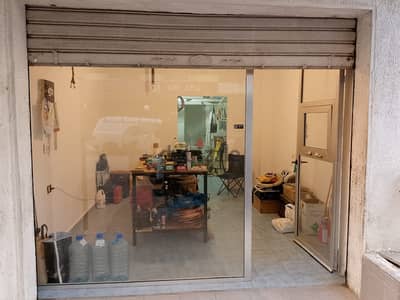 Renovated shop for sale in Dekweneh | 32 sqm