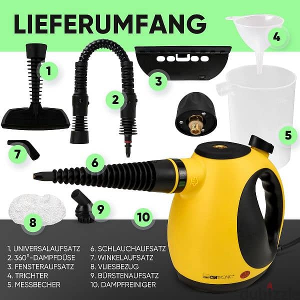 Steam Cleaner (Germany) منظف بخار الماني 1