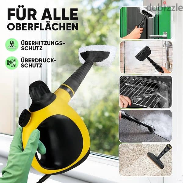 Steam Cleaner (Germany) منظف بخار الماني 2