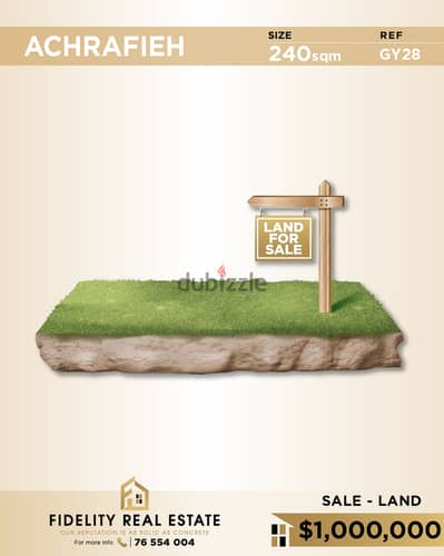 Land for sale in Achrafieh GY28 أرض للبيع في الأشرفية