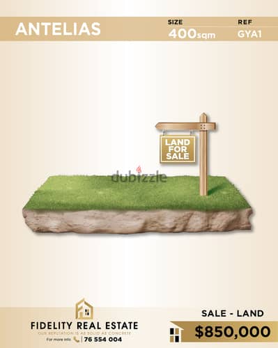 Land for sale in Antelias GYA1 أرض للبيع في انطلياس