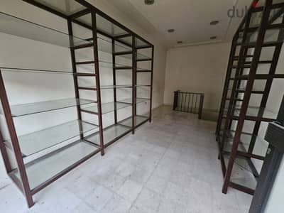 RWB378MT - Shop for sale in Jbeil