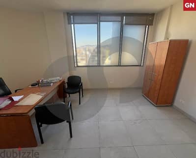 Prime location, metn, baouchrieh/البوشرية  REF#GN117215