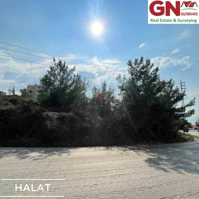 Lands In Halat For Sale اراضي في حالات للبيع