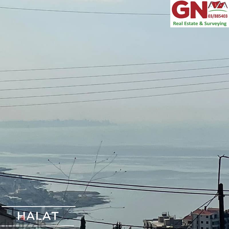 Lands In Halat For Sale اراضي في حالات للبيع 2