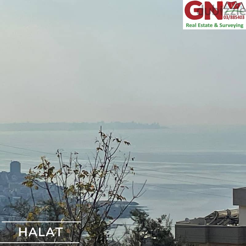 Lands In Halat For Sale اراضي في حالات للبيع 3