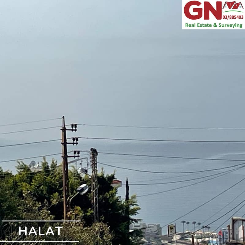 Lands In Halat For Sale اراضي في حالات للبيع 4