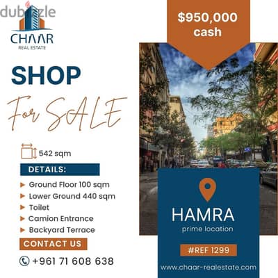 #R1299 - Spacious Shop for Sale in Hamra