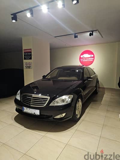 Mercedes-Benz S600 V12 Biturbo