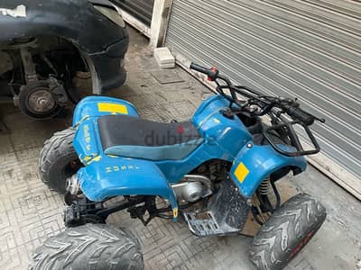 small atv