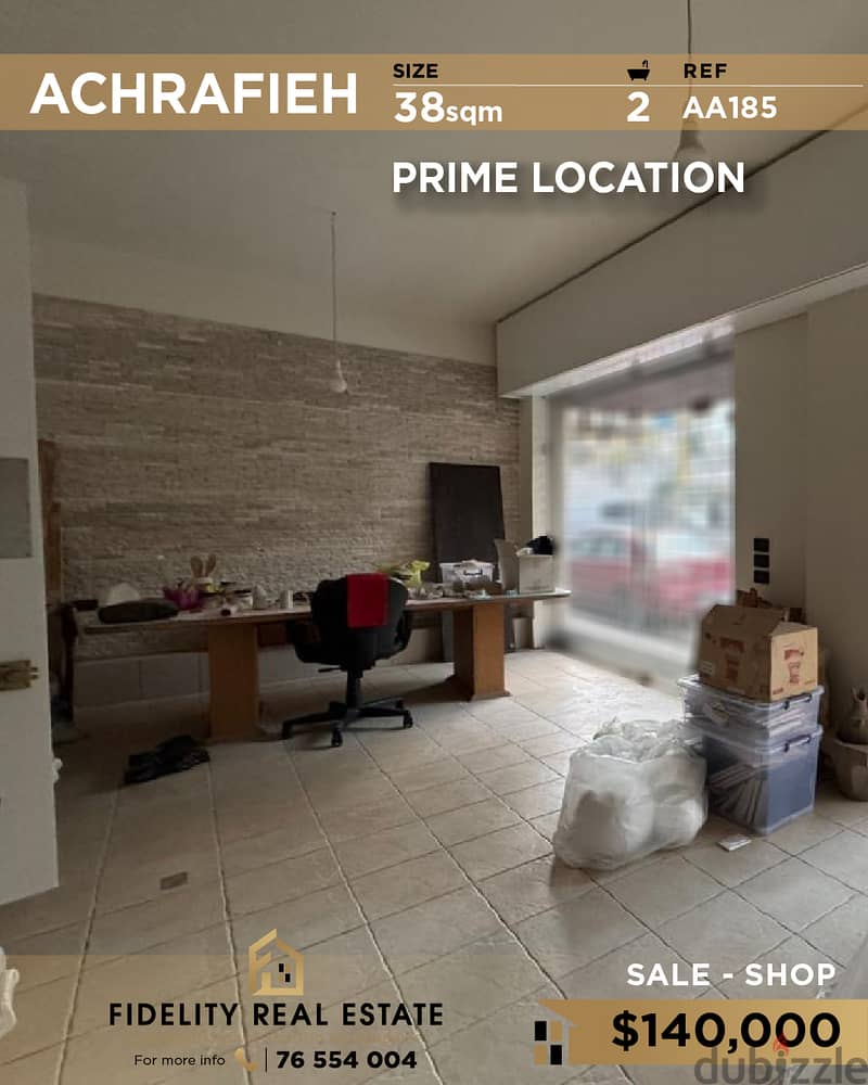 Shop for sale in Achrafieh AA185 محل للبيع في الأشرفية 0