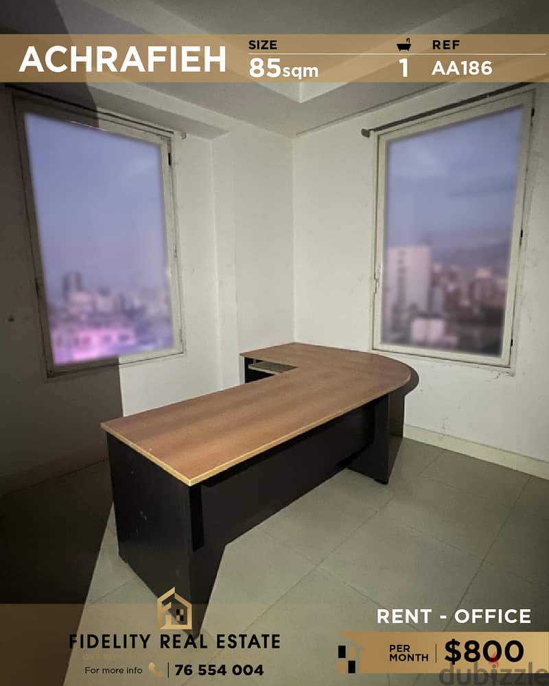 Office for rent in Achrafieh AA186 مكتب للإيجار في الأشرفية 0