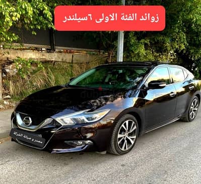 2016 Nissan Maxima SV from RYMCO مصدر و صيانة الشركة