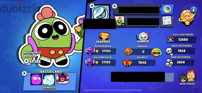 Brawl Stars