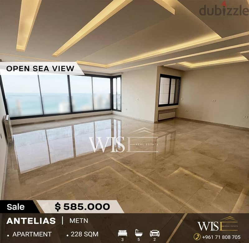  228 SQM Apartment for SALE in Antelias! 0