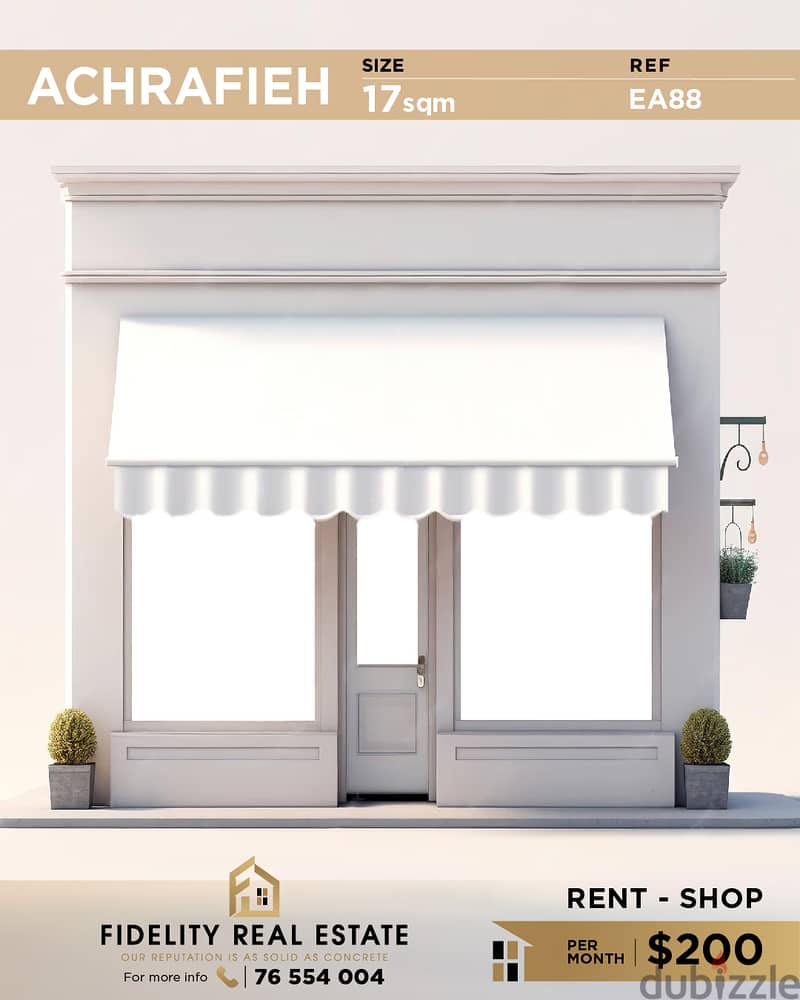 Shop for rent in Achrafieh EA88 محل تجاري للإيجار في الأشرفية 0