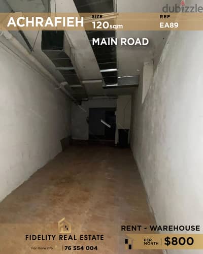 Warehouse for rent in Achrafieh EA89 مستودع للإيجار  في الأشرفية