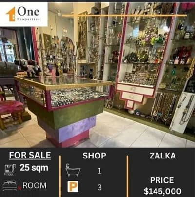 EQUIPPED SHOP FOR SALE IN ZALKA