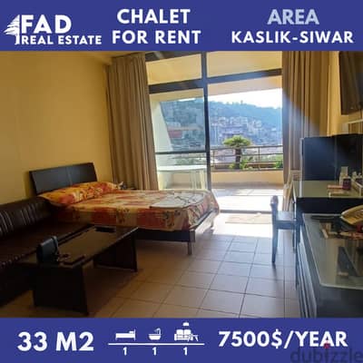 Chalet For Rent in Siwar Kaslik شاليه للايجار في السوار- الكسليك