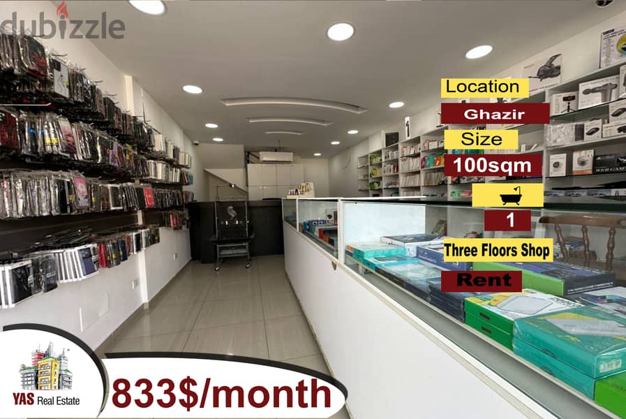 Ghazir 100m2 | Three Floors Shop | Rent | Active Street | RA/IV | 0