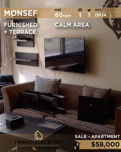 Apartment for sale in Monsef DP24 شقة  للبيع في المنصف