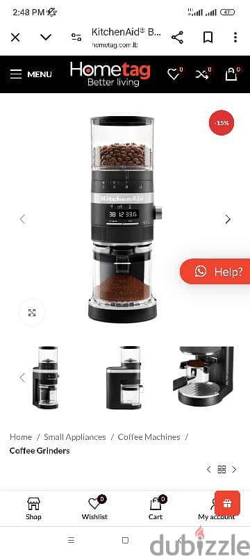 coffee grinder