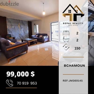 apartments for sale in bchamoun - شقق للبيع في بشامون