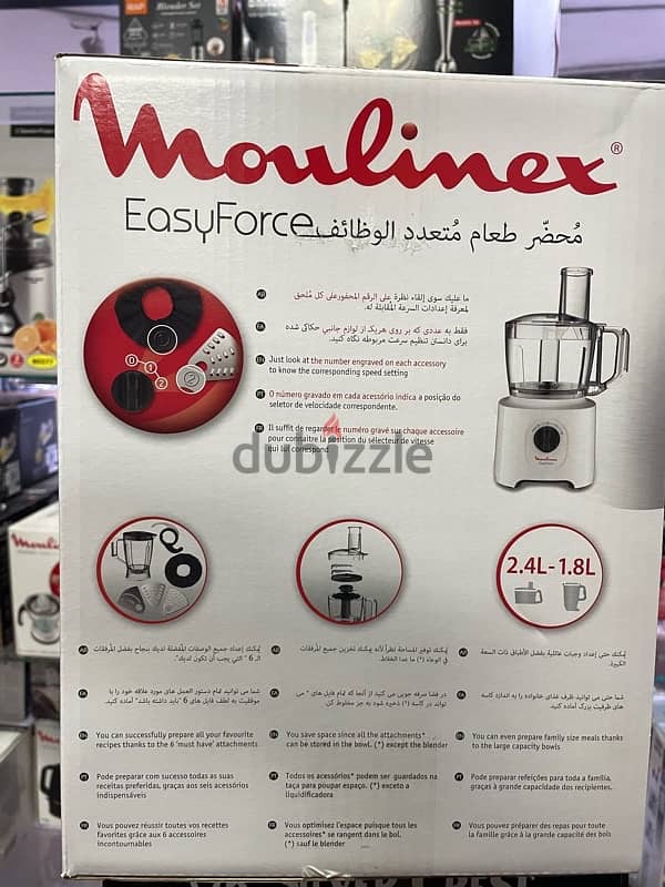 Moulinex food processor  more than 25 in 1 multifunction 1