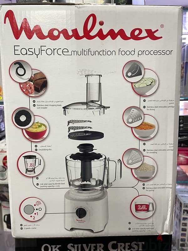 Moulinex food processor  more than 25 in 1 multifunction 2