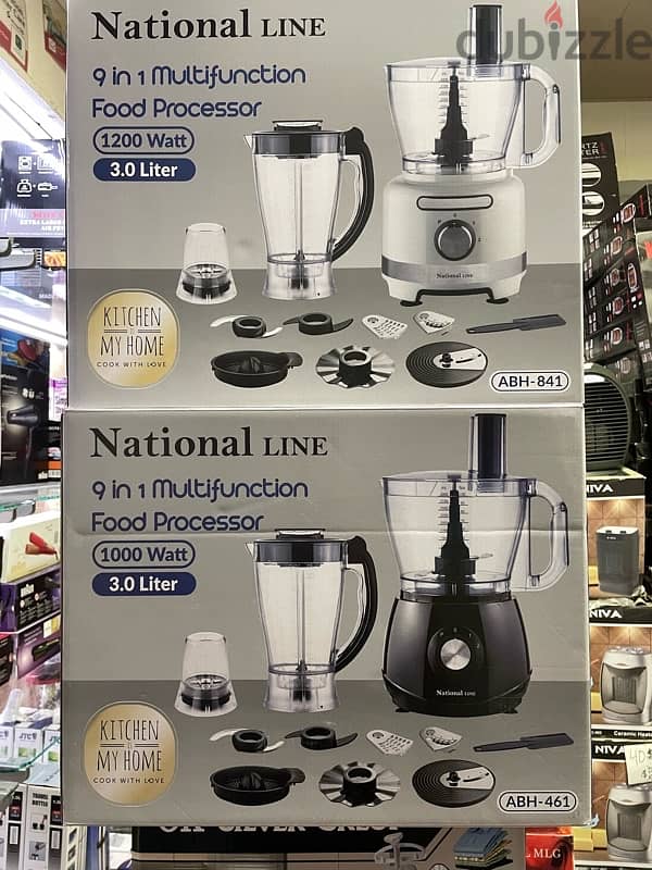 National LINE 9 in 1 Multifunction Food Processor 4