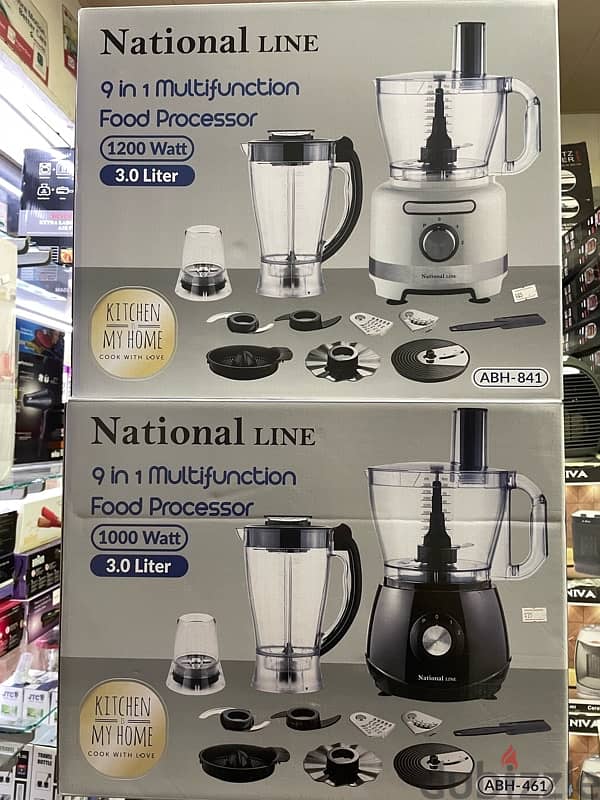 National LINE 9 in 1 Multifunction Food Processor 7