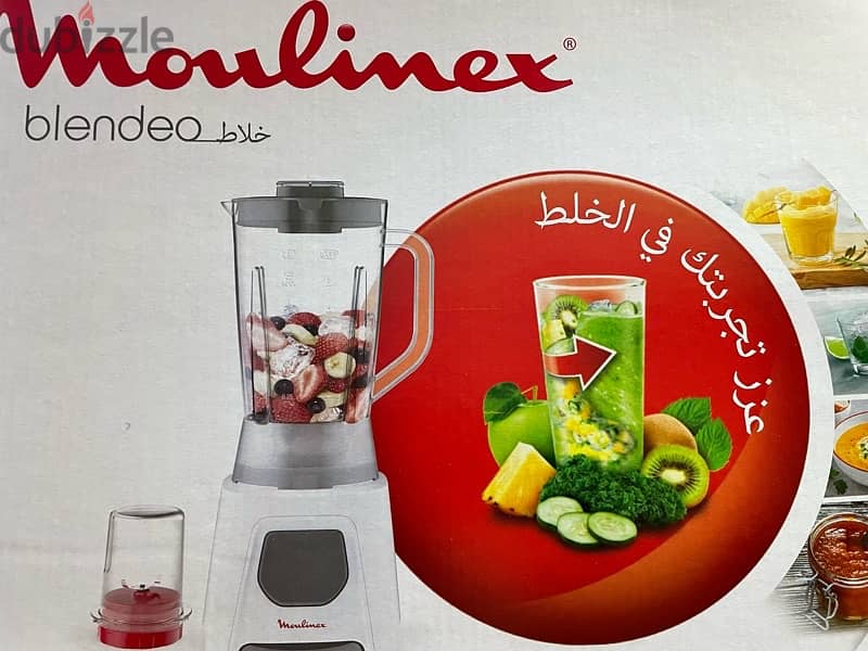 Moulinex bleander original  450 w 4