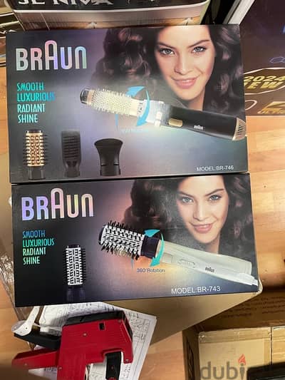 Braun SMOOTH LUXURIOUS RADIANT SHINE